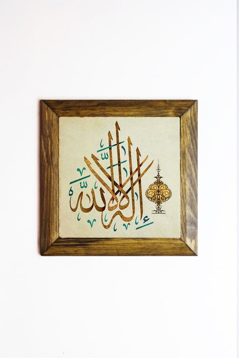 Wallity Ersytastablo62 - 16 Multicolor